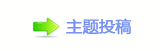 끥덯_噙兿�❙桑g끥衭潠